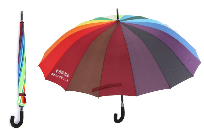 彩虹雨傘