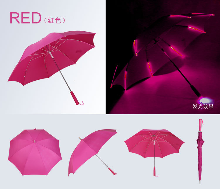 紅色led燈光傘