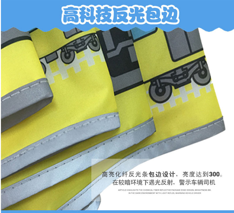 兒童led燈光廣告傘 兒童led燈光廣告傘