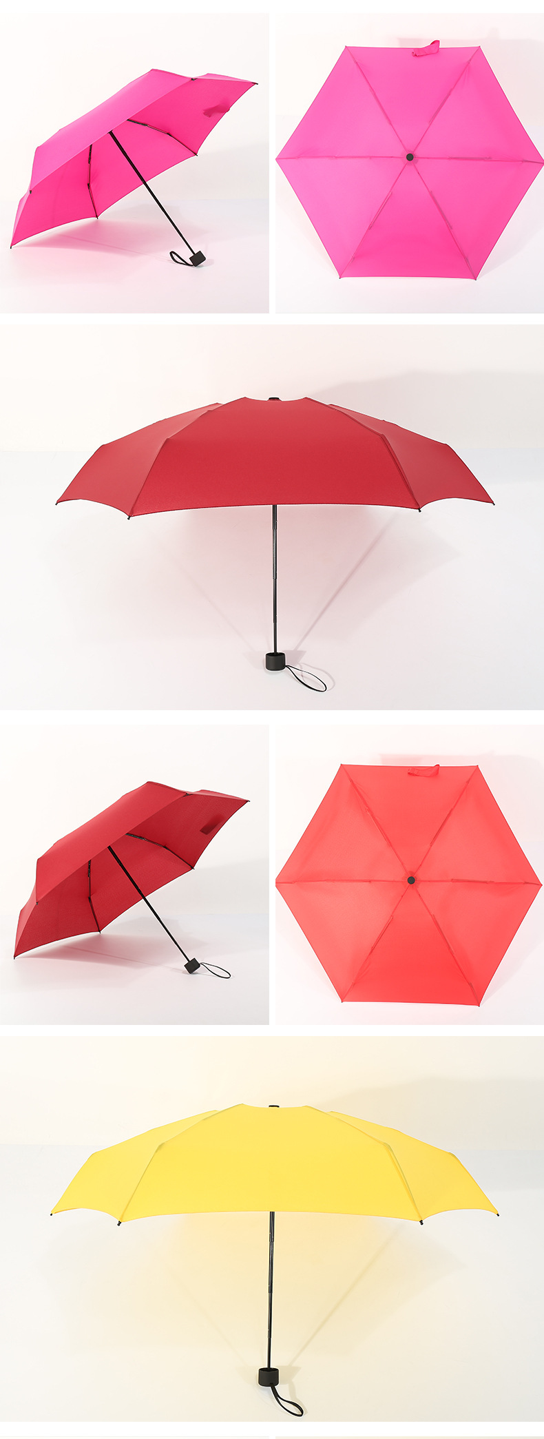 口袋雨傘