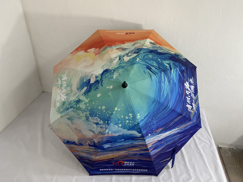防紫外線雨傘