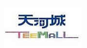 天河城廣告傘雨傘定制