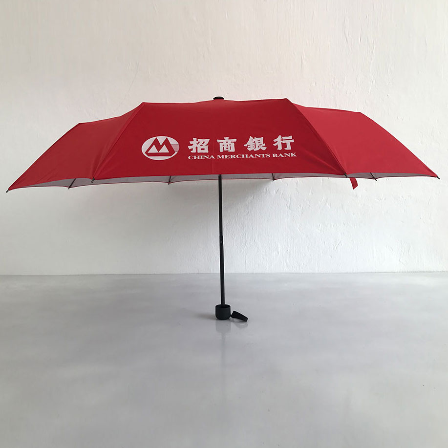 折疊傘設計