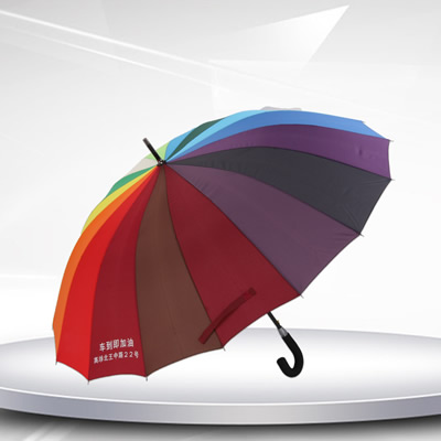 彩虹直桿傘