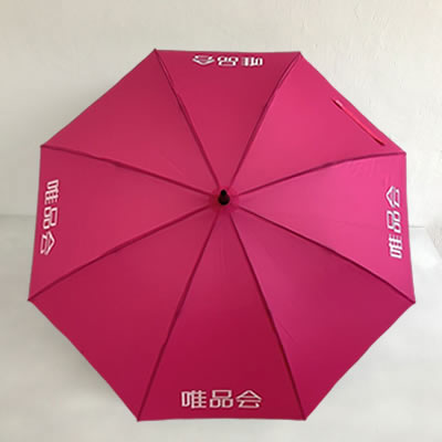 知名電商平臺高爾夫傘禮品傘