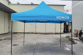 榮耀廣告帳篷綠源雨傘廠簽約