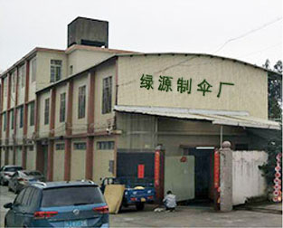 廣東哪里有雨傘廠生產直桿傘