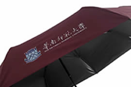 華南師范大學折疊傘雨傘定制出貨